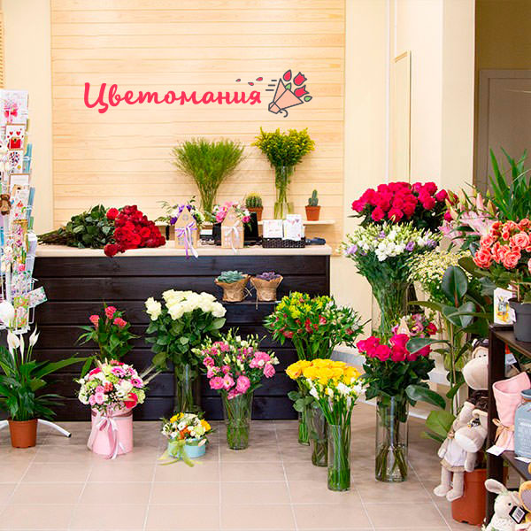 Цветы с доставкой в Киселёвске